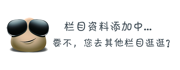 安乡县孝忠水产养殖专业合作社,安乡县生态青鱼,安乡县养殖青鱼,无污染鱼苗